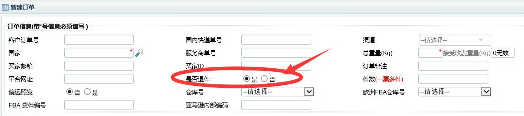 聚鑫汇官方网站图片