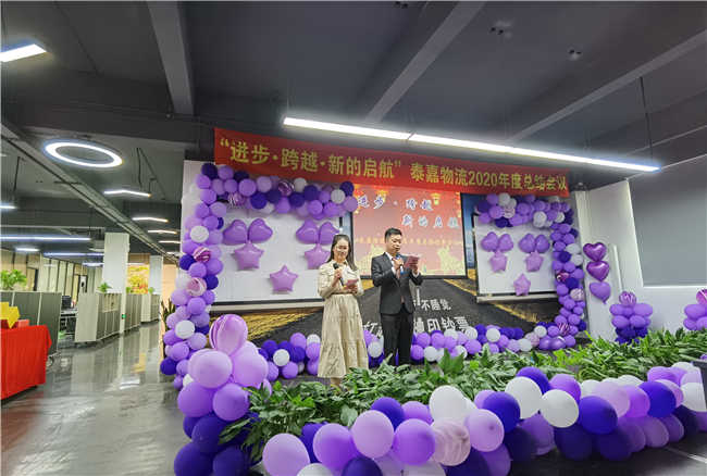 聚鑫汇官方网站图片