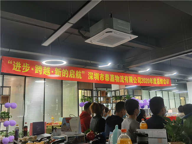 聚鑫汇官方网站图片